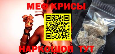 дистиллят марихуана Чапаевск