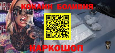дистиллят марихуана Чапаевск