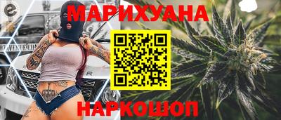 ECSTASY Шелехов