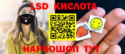 mdma Чебаркуль