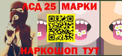 mdma Чебаркуль