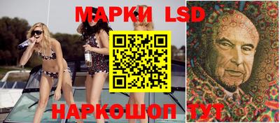 мефедрон Шахты