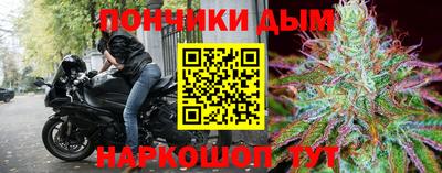 герыч Чебоксары