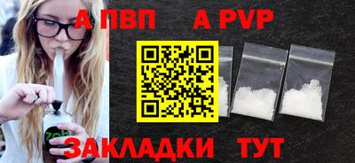 mdma Чебаркуль