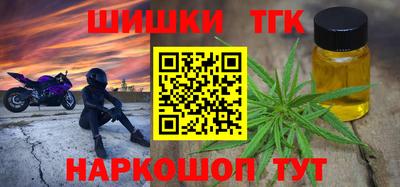 mdma Чебаркуль