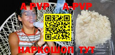 mdma Чебаркуль
