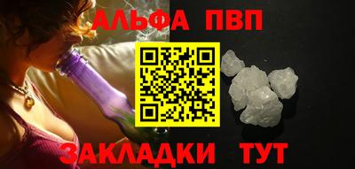 дистиллят марихуана Чапаевск