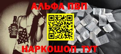 дистиллят марихуана Чапаевск