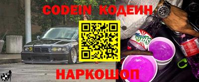 mdma Чебаркуль