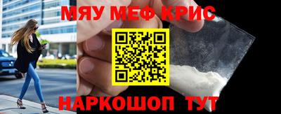 ECSTASY Шелехов