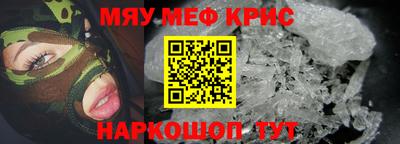 ECSTASY Шелехов