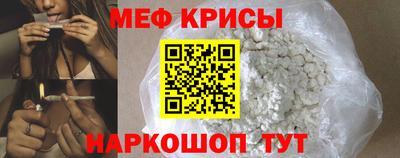 ECSTASY Шелехов