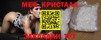 герыч Чебоксары