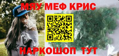 герыч Чебоксары