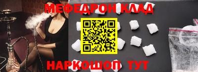 ECSTASY Шелехов