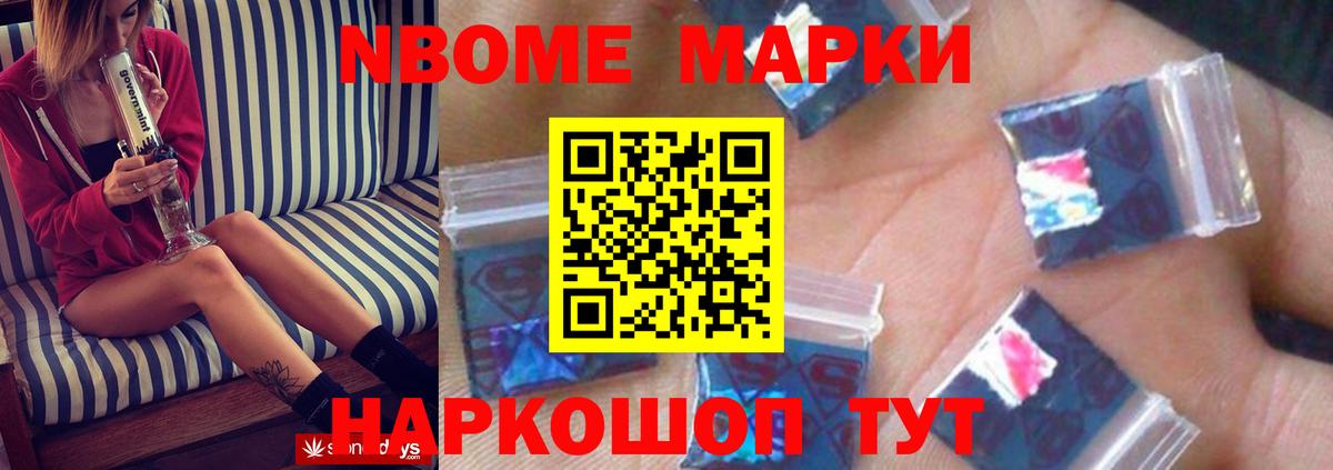 ЛСД экстази кислота  Вход с VPN  Муром  LSD-25 экстази кислота 